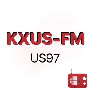 KXUS US 97.3 FM