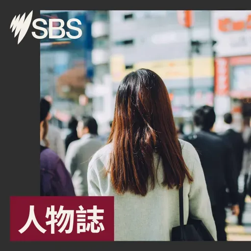 經歷患癌與家庭巨變 雪梨港人Edward視癌症為人生勳章