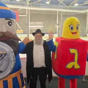 chanuka