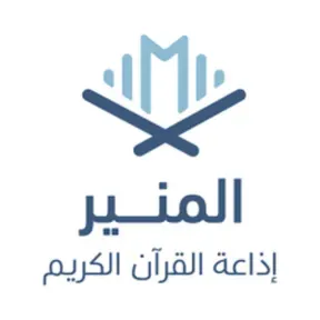 Almunir FM 94.9