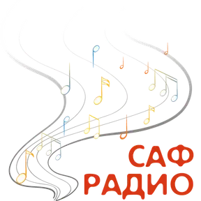 SAF-Radio