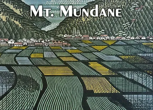 Stephen Emmer: Mt. Mundane