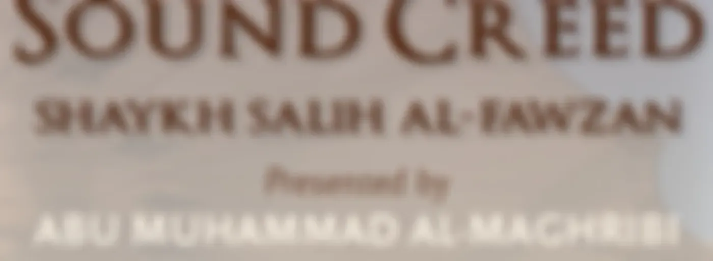 02 Guide to the Sound Creed