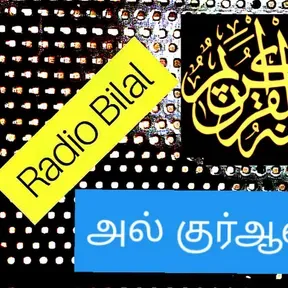 Radio Bilal Quran