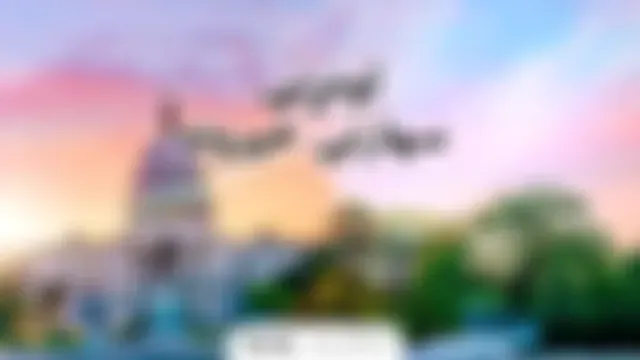 لومړنۍ سهارنۍ خبري خپرونه - Voice of America