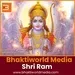 Bhaktiworld - Shri Ram