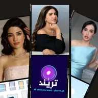 علاقة نور ستارز و نارين بيوتي انتهت لهذا السبب.. و تفاصيل عيدميلاد الونا