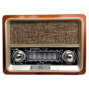 Radio Catedral