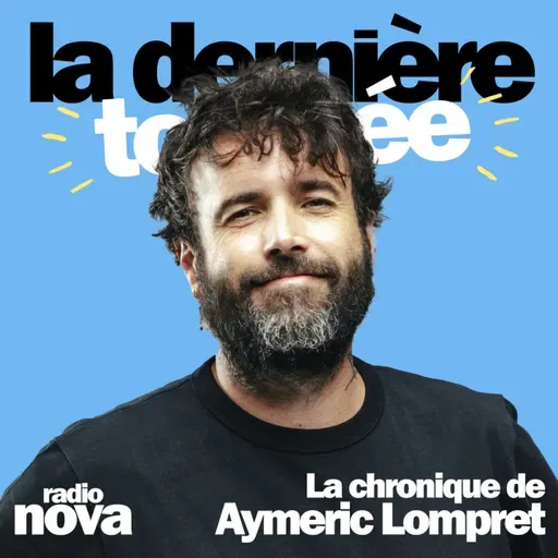Ce que l'on ne sait pas sur l'invitée Gwenola Ricordeau et elle non plus par Aymeric Lompret