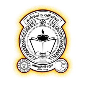 HAMBEGAMUWA NATIONAL SCHOOL  WEB RADIO
