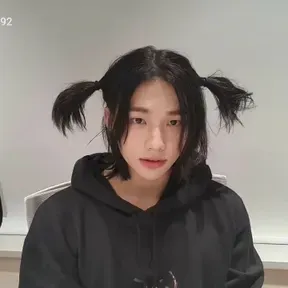 Teras Bergoyang