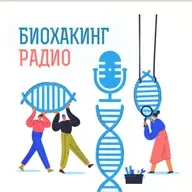 Антидепрессанты больше НЕ НУЖНЫ! Возьми кортизол под контроль и не дай стрессу уничтожить тебя изнутри!