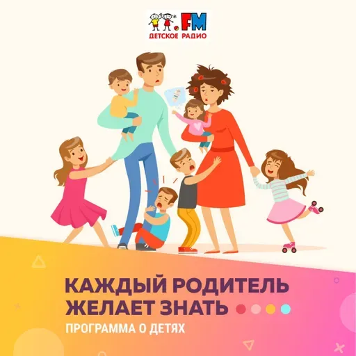 Ребенок подолгу сидит за компьютером. Как помочь ему сохранить здоровье.  Советы от  биомеханика, руководитель центра механотерапии Густава Цандера Владимир Бондаренко