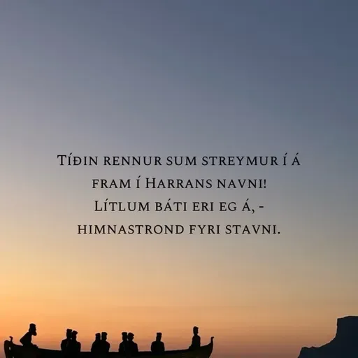 Ein heimur uttanfyri