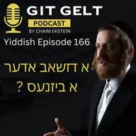 Episode 166 (Yiddish): Job vs. Business: How to Reach Your Income Goals