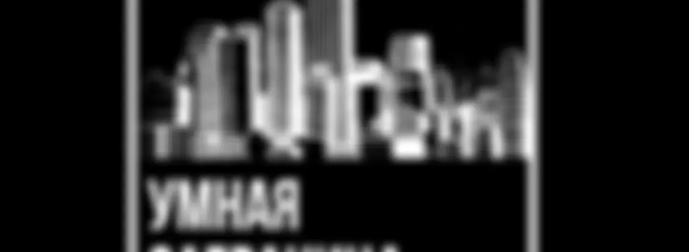 Границы только у нас в голове