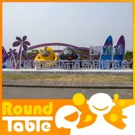 The 6th China International Consumer Products Expo