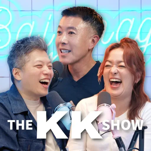 The KK Show 354 - 大老闆戰酸民 Aaron