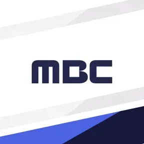 MBC FM4U