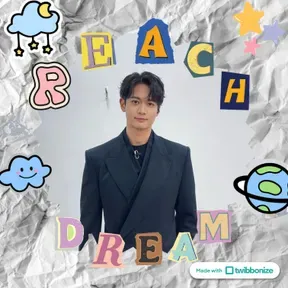Reachdream