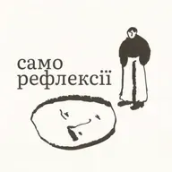 S2E8 Ревнощі, заздрість і конкуренція. Чому найважчі почуття у стосунках варто слухати.