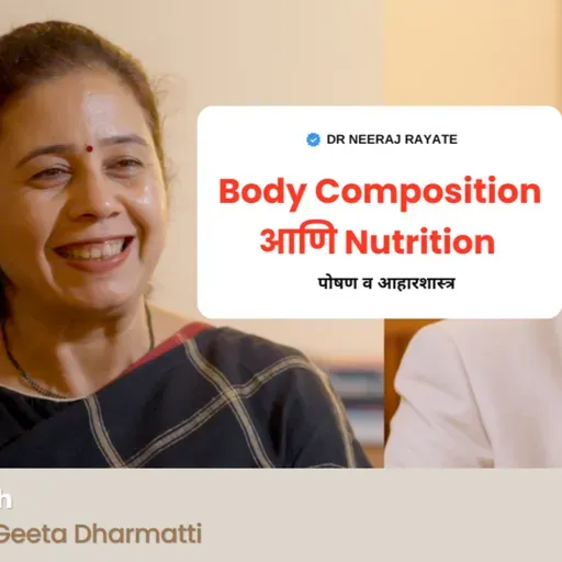 Weight Isn’t Everything | Body Composition & True Health