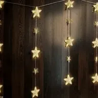 صوت المطر - هنادي