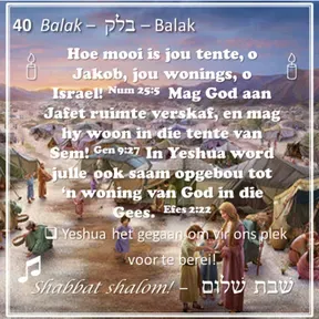 Parashat Balaq