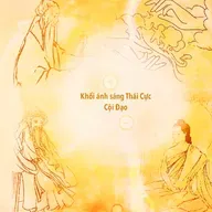 Giải Đáp: Vì sao nói vạn pháp tu Chân Chánh đều là anh em một nhà ?