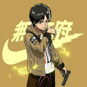 Eren Yager