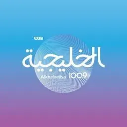 Al Khaleejiya 1009 (الخليجية) بث حي