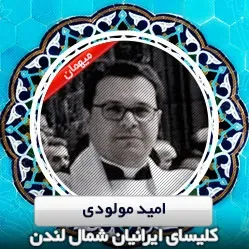 دعایی کوچک، برکتی بزرگ