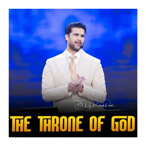 The Throne of God
