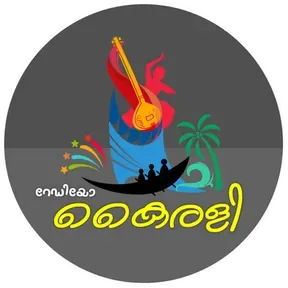 Radio Kairali