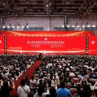 China's expo expected to foster global supply chain stability