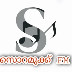 Navodhaya fm