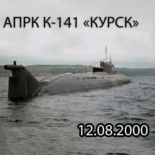 Асоциальное. Ирина Суворова