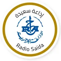 Saïda (سعيدة) بث حي