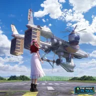 NC#23 Final Fantasy VII Rebirth