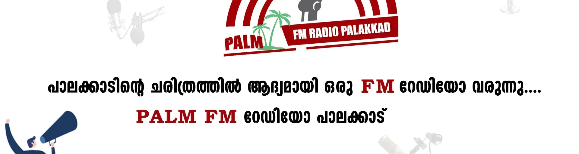 PALM FM PALAKKAD