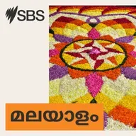ഇസ്ലാമോഫോബിയ തടയാൻ 54 ശുപാർശകൾ; സർക്കാർ പരിഗണനയിലെന്ന് പ്രധാനമന്ത്രി
