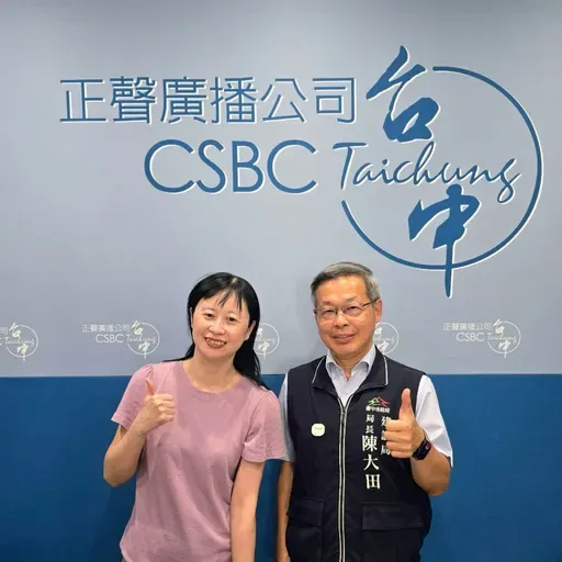 114年11月07日節目 融入日常的城市美學