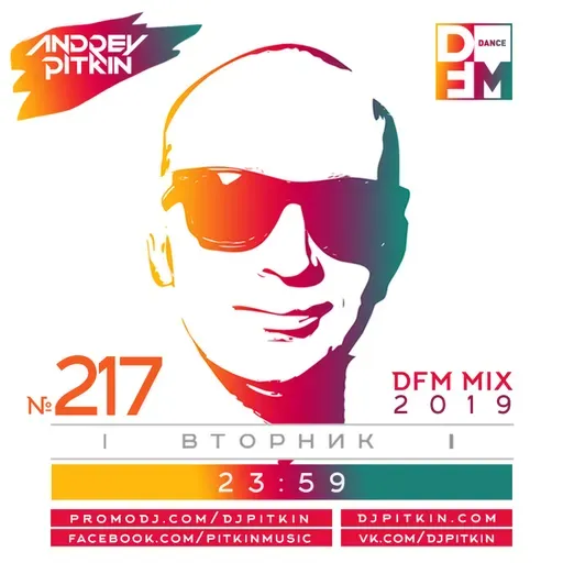 DJ PitkiN - DFM Mix No.217 (DFM Exclusive) (06/08/2019)
