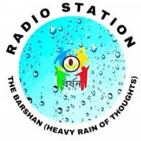 Radio Thoughts