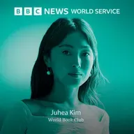 Juhea Kim - Beasts of a Little Land