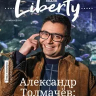 Домашние животные: «за» и «против».