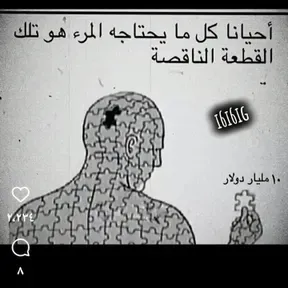 Hjdndns