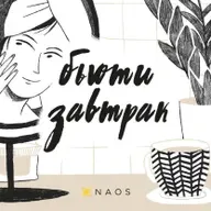 Формула успеха: как создать свой бизнес в индустрии красоты?