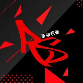 New AutoDJ