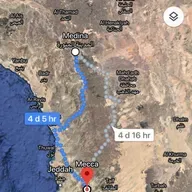 العام الهجري 1443-المقصد والمقاصد من الهجرة النبوية - #تغرودات_صباحية